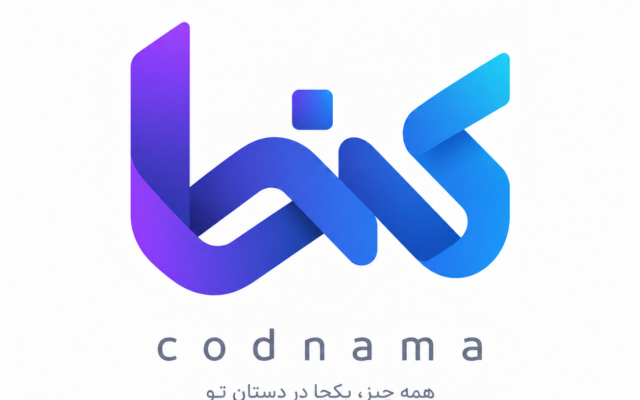 قالب دانلود